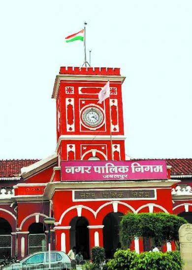 बेशकीमती जमीन को फर्जी तरीके से बेचने का मामला, आरोपियों के खिलाफ कोर्ट ने पेश किया आरोप पत्र