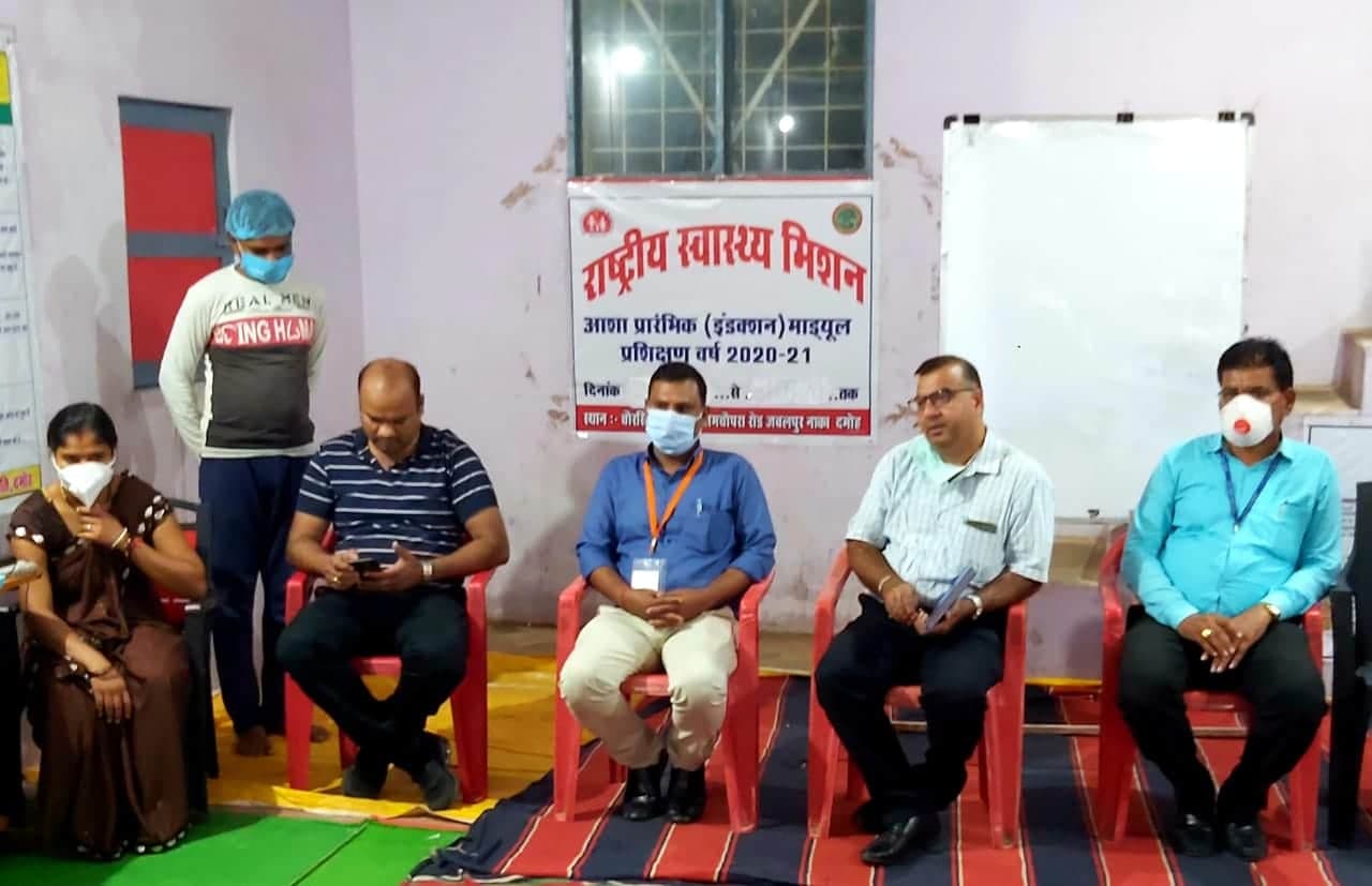 एनएचएम डिप्टी डायरेक्टर ने इस जिले के आशा प्रशिक्षण केंद्र का किया औचक निरीक्षण