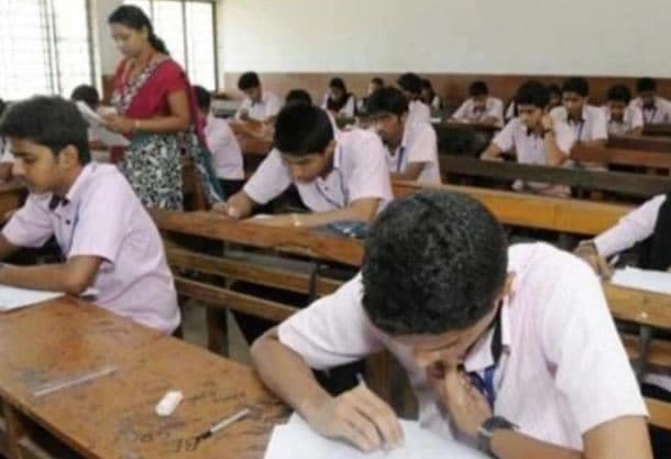 MP Board: 12वीं के छात्रों की विशेष परीक्षा 17 अगस्त से, टाइम टेबल जारी