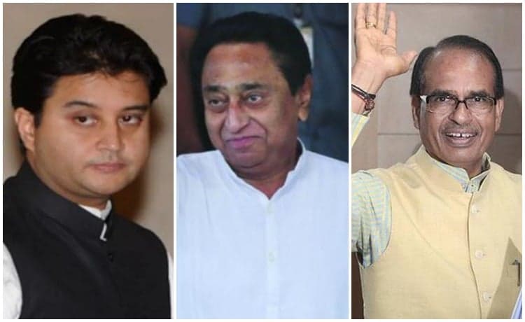 मप्र उपचुनाव : CM शिवराज और ज्योतिरादित्य सिंधिया को कमलनाथ की खुली चुनौती