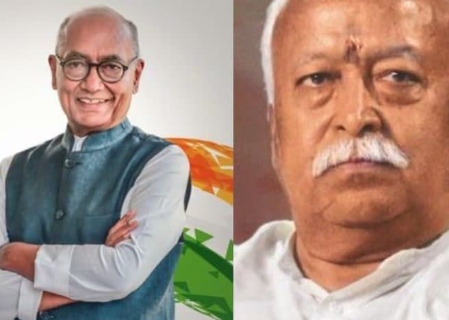 आरएसएस प्रमुख के बयान के बाद दिग्विजय सिंह का निशाना, कहा- मोहन भागवत के विचार संघ के विरुद्ध