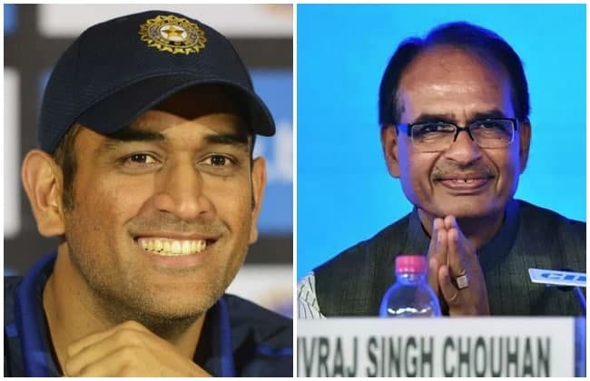 धोनी के अंतरराष्ट्रीय क्रिकेट से संन्यास पर शिवराज का रिएक्शन, कहा Thank You