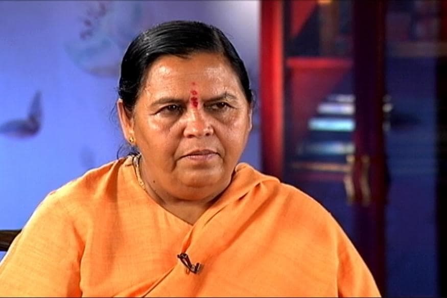 Ram Mandir: उमा बोलीं, ‘स्वयं के पराक्रम का उल्लेख करना मुझे शर्मिंदगी में डालता है’