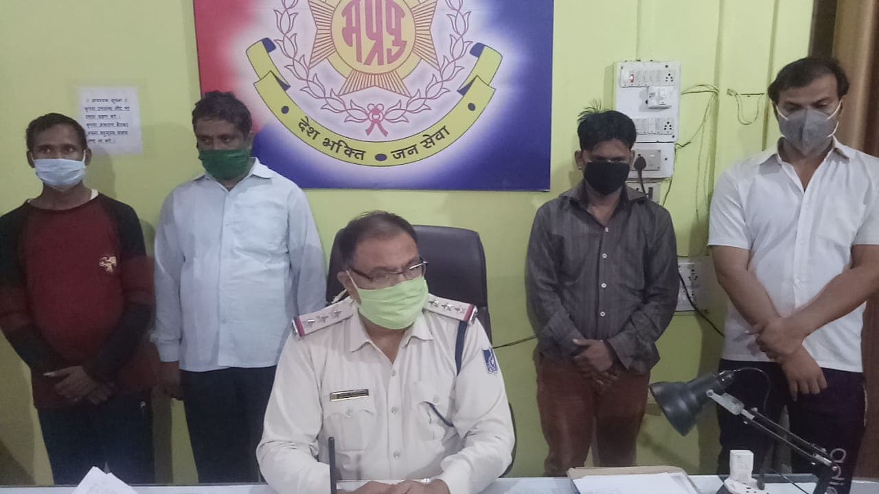 10 साल पुराने चिटफंड घोटाले के इनामी आरोपी गिरफ्तार, 4 आरोपियों को घर से पकड़ा