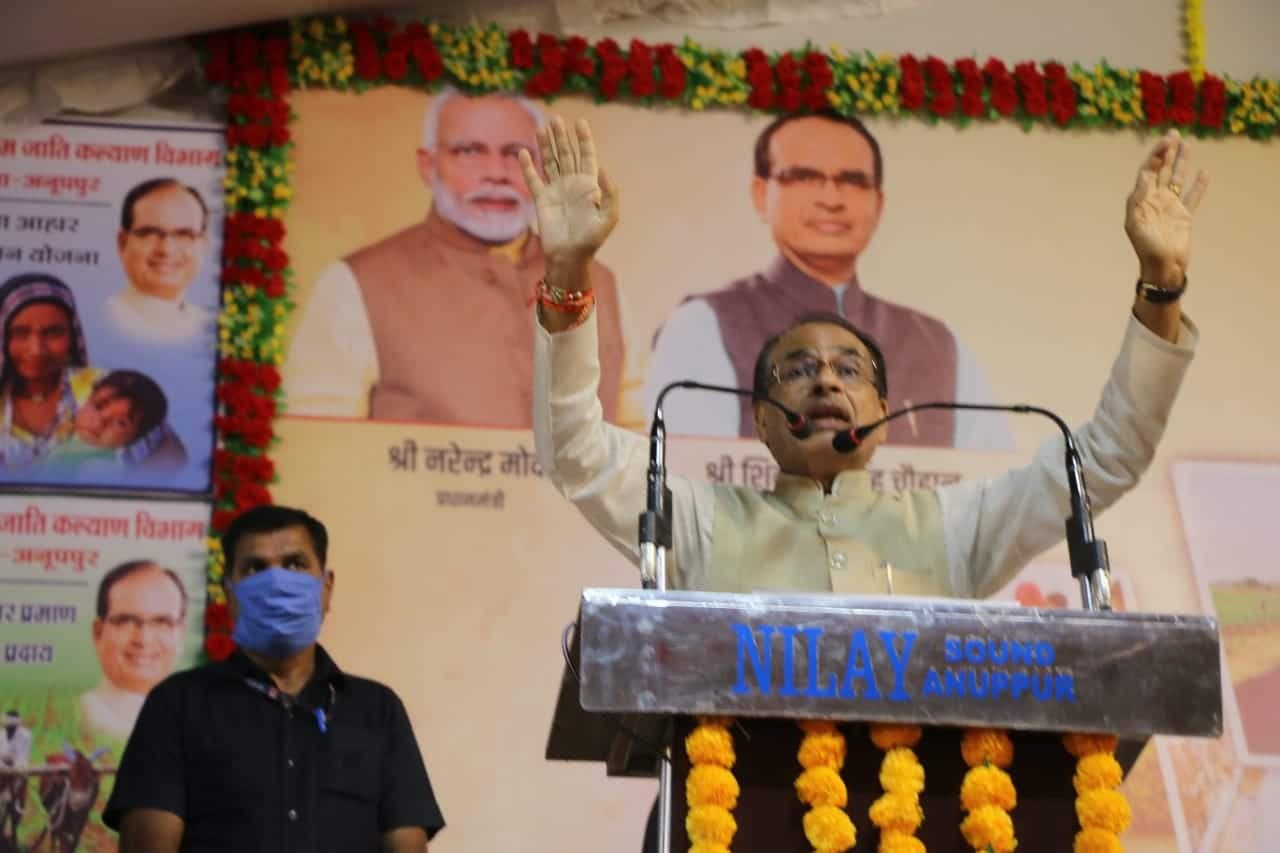 सीएम शिवराज का बड़ा ऐलान- “मध्यप्रदेश में जल्द शुरू की जाएगी शासकीय पदों पर भर्ती”