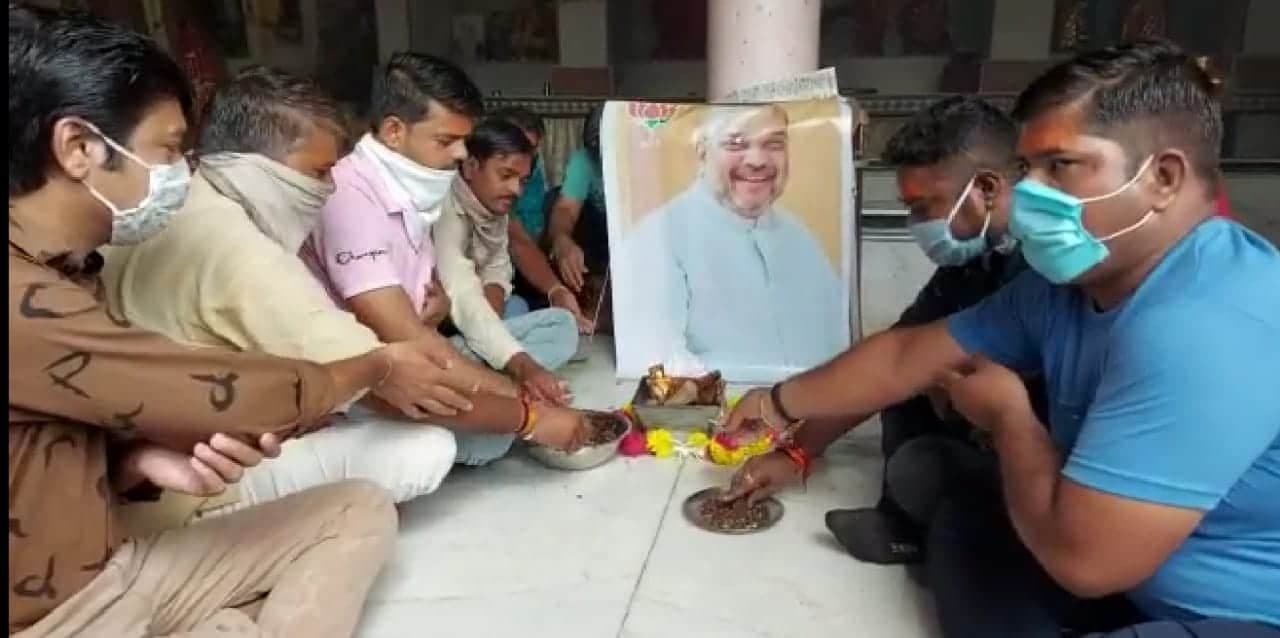 गृह मंत्री अमित शाह के जल्द स्वस्थ होने की कामना के साथ शुरू हुआ प्रार्थनाओं का दौर