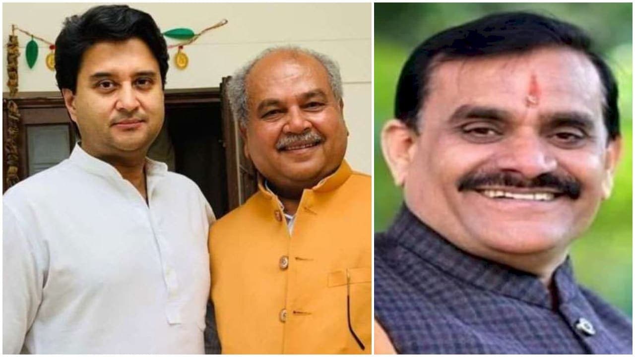 MP By-election : नाराज कार्यकर्ताओं को मनाने में लगी तोमर, सिंधिया और वीडी की तिकडी