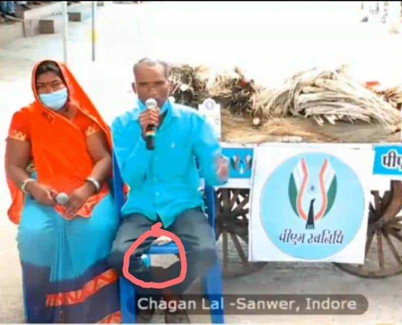 हितग्राही से बातचीत करते कहां पहुंची मोदी की दूरदृष्टि ,दे डाली यह सलाह