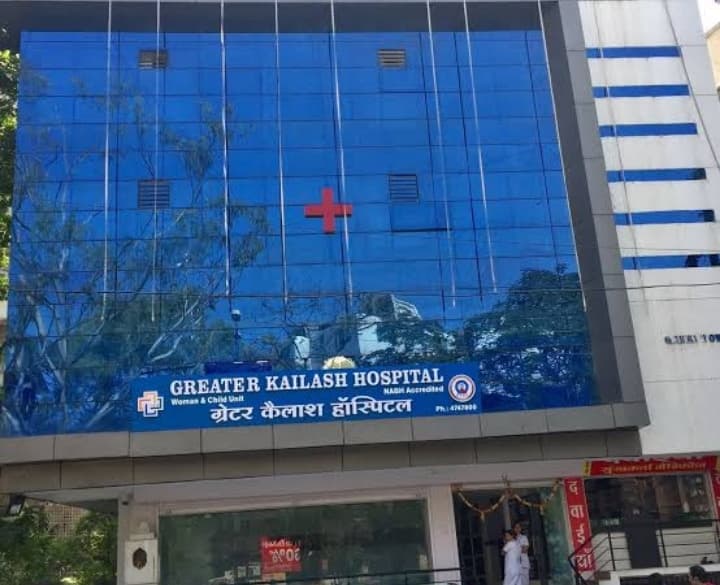 ग्रेटर कैलाश प्रबंधन पर अब लगे ये आरोप, मामला पुलिस तक पहुंचा