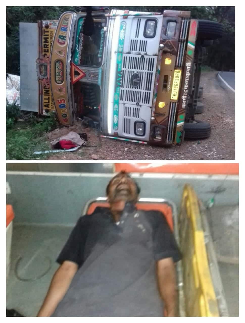 ट्रक में रखे पाइप गिरने से युवक की मौत, वहीं बागदेव के पास ट्रक पलटा, ड्राइवर धायल