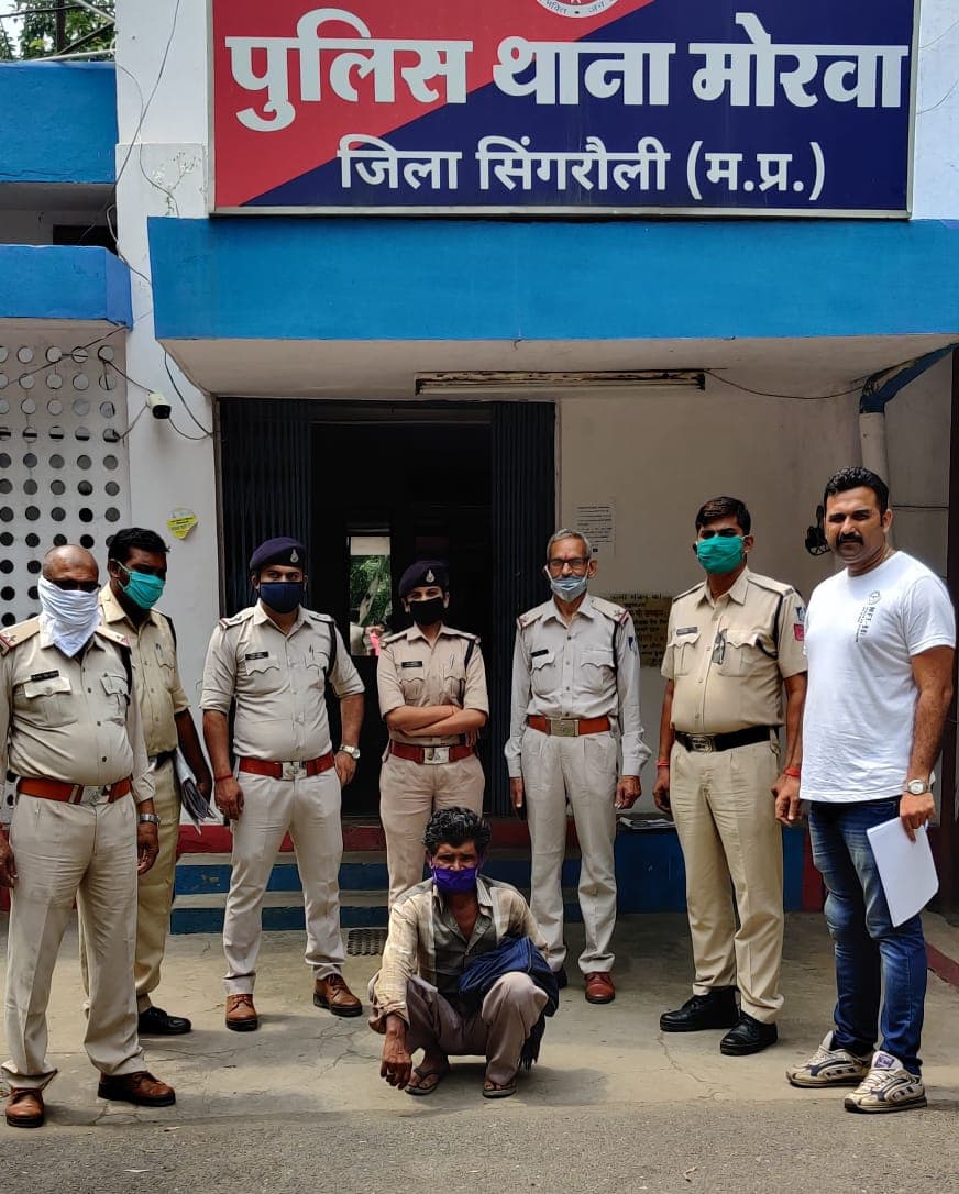 पुलिस की बड़ी कार्रवाई, 43 किलो हरे गांजे के पेड़ सहित भूमि मालिक गिरफ्तार