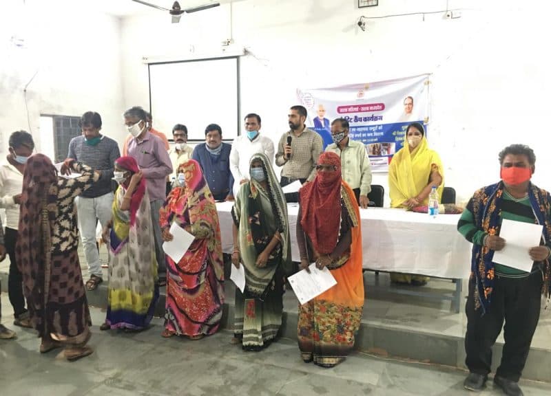 गरीब कल्याण सप्ताह : संबल योजनांतर्गत बागली में अनुग्रह सहायता राशि का हुआ वितरण