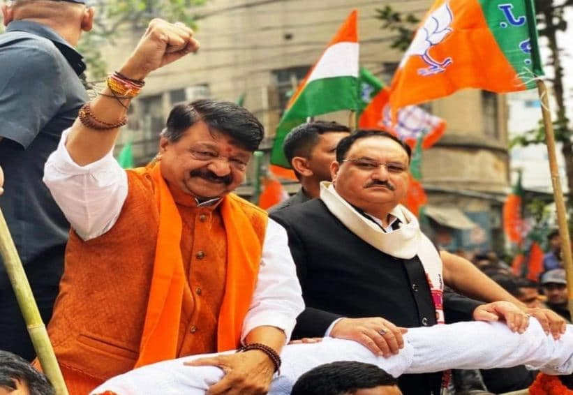 भाजपा की नई टीम घोषित, कैलाश विजयवर्गीय समेत मप्र के इन नेताओं को मिली जिम्मेदारी