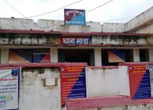 माड़ा पुलिस की बड़ी कार्यवाही, गुमशुदा नाबालिग की तलाश सहित पांच स्थाई वारंटियों को किया गिरफ्तार