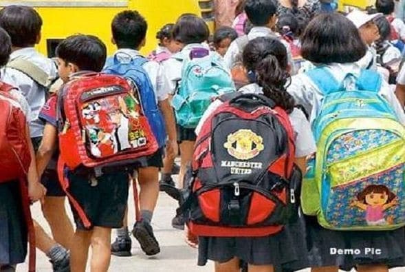 हाई कोर्ट से निजी स्कूलों को झटका, सिर्फ ट्यूशन फीस ही ले सकेंगे, अंतरिम आदेश बरकरार
