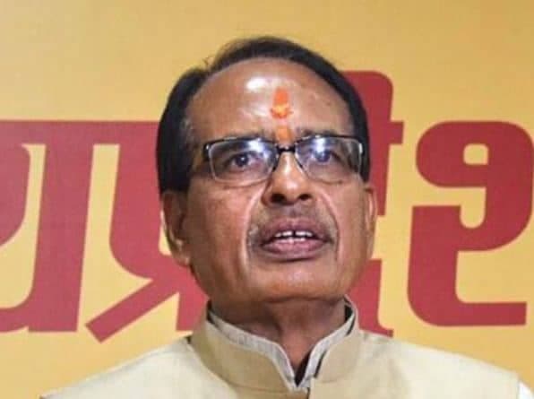घटिया चावल मामले की जांच ईओडब्ल्यू से कराएगी शिवराज सरकार