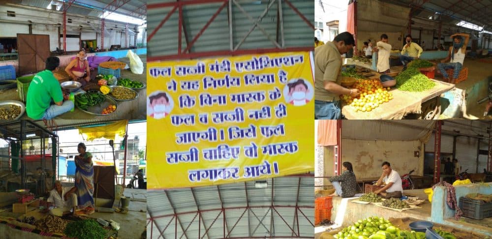 नहीं हो रहा सब्जी मंडी में कोविड गाइडलाइन्स का पालन