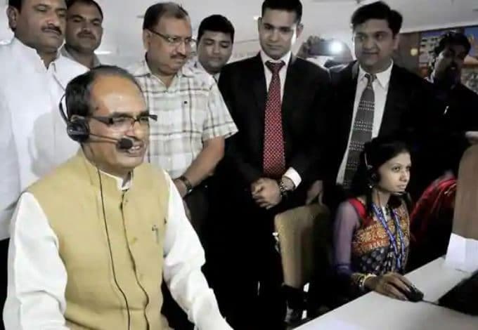 CM Helpline : मप्र में नई सुविधा, अब WhatsApp पर दर्ज होगी शिकायत