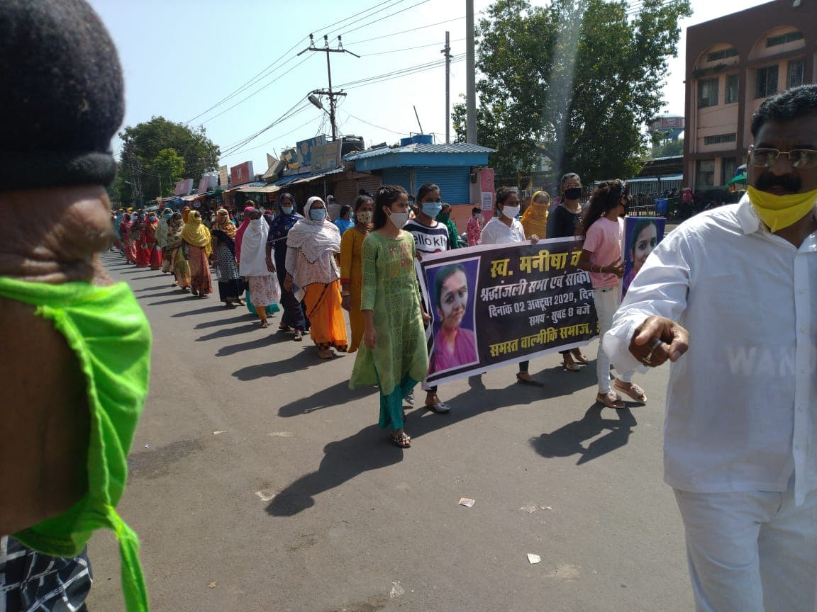 हाथरस घटना के विरोध में गांधी जयंती पर नही हुई शहर की सड़कों की सफाई