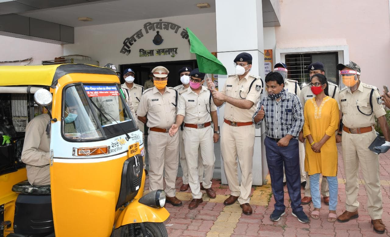 महिलाओं के प्रति बढ़ते अपराध के बीच एमपी पुलिस ने लांच किया सुरक्षा ऐप, ऐसे करेगा काम