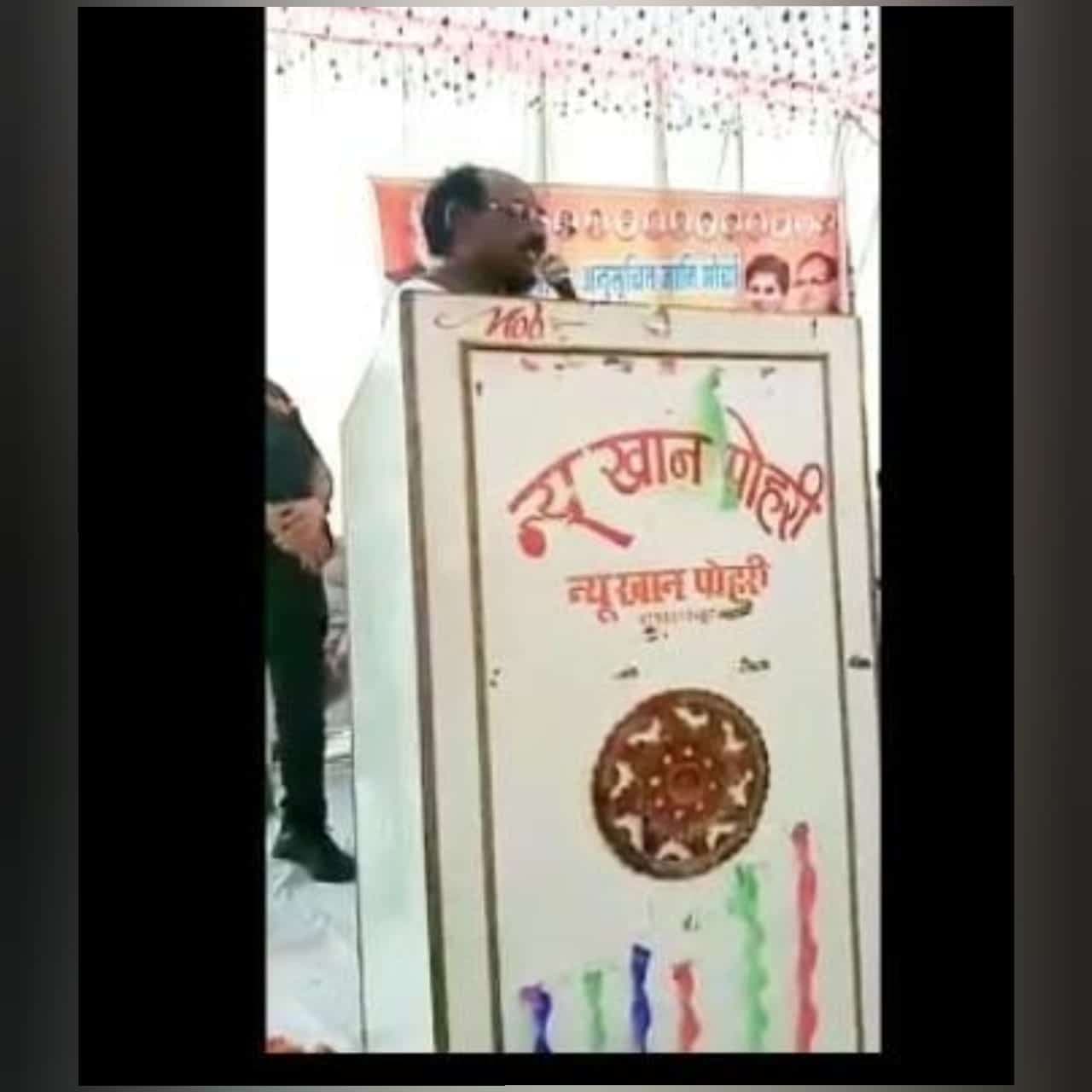 पूर्व मंत्री लाल सिंह आर्य के बिगड़े बोल, कांग्रेसियों को बताया डकैत, वीडियो वायरल