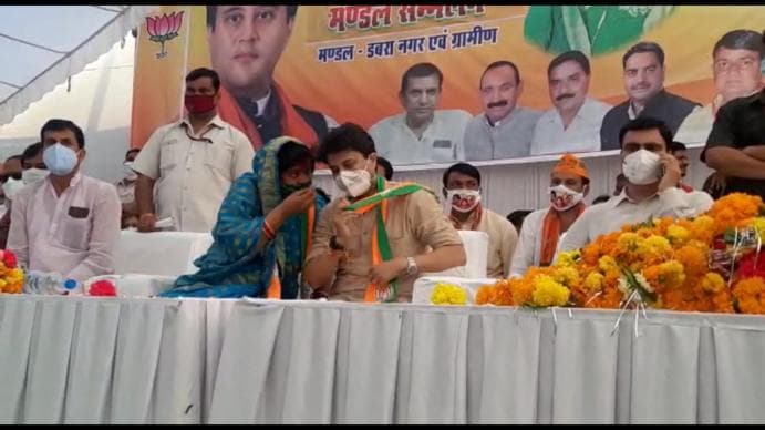वादाखिलाफी के कारण राजमाता ने डीपी मिश्रा की सरकार गिरा दी और पोते ने कमलनाथ की- ज्योतिरादित्य सिंधिया