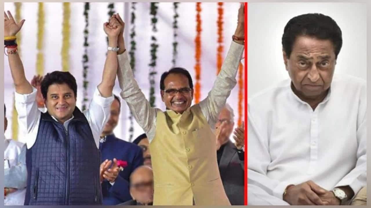 उपचुनाव 2020: कमलनाथ का तंज- मैं मामा नहीं, झूठ नहीं बोलता, शिवराज का पलटवार