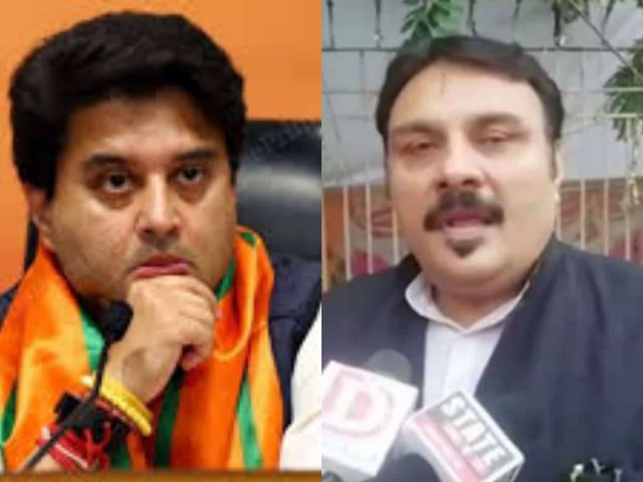 सिंधिया के काला कौवा बयान पर कांग्रेस का पलटवार- 10 नवंबर बाद बनेंगे भींगी बिल्ली