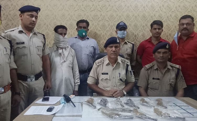 अवैध हथियार की खेप लेकर जा रहा युवक पकड़ाया, 9 देसी कट्टे जब्त