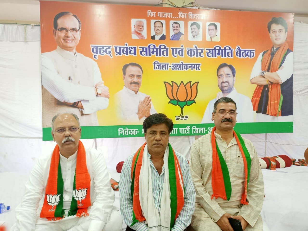 कांग्रेस प्रत्याशी आशा पर उसके भाई ने ही लगाए गंभीर आरोप ,कहा- पिता की मौत की जिम्मेदार है