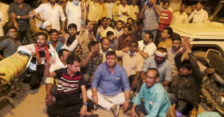 कांग्रेस विधानसभा प्रभारी से मारपीट, विरोध में कांग्रेसियों ने घेरा थाना