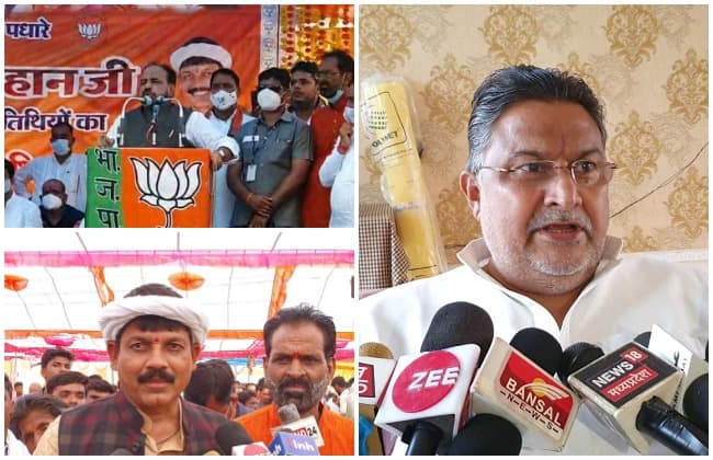गोपाल भार्गव का कांग्रेस विधायक पर हमला, जिनके पास स्कूटर नहीं था वो आज 3 करोड़ की कार में घुमते हैं