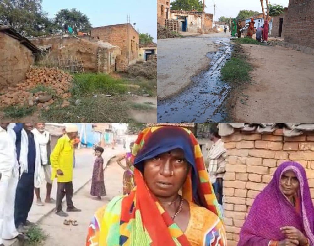 MP Byelection 2020: जनता बोली बिकाऊ नहीं टिकाऊ नेता चाहिए, प्रद्युम्न सिंह लोधी को वोट नहीं