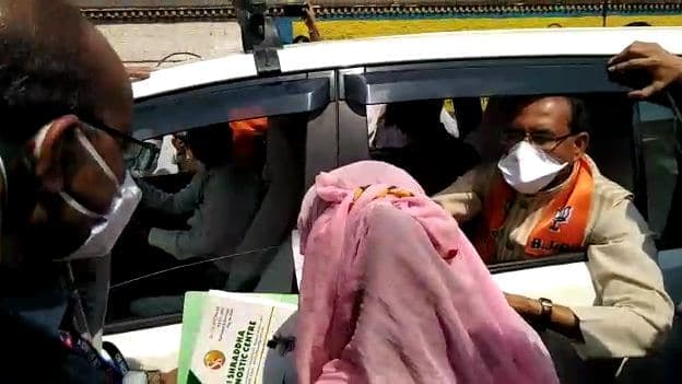 भांजी ने रोकी मामा शिवराज की गाड़ी, सिक्युरिटी के हाथ पांव फूले, ये है पूरा मामला