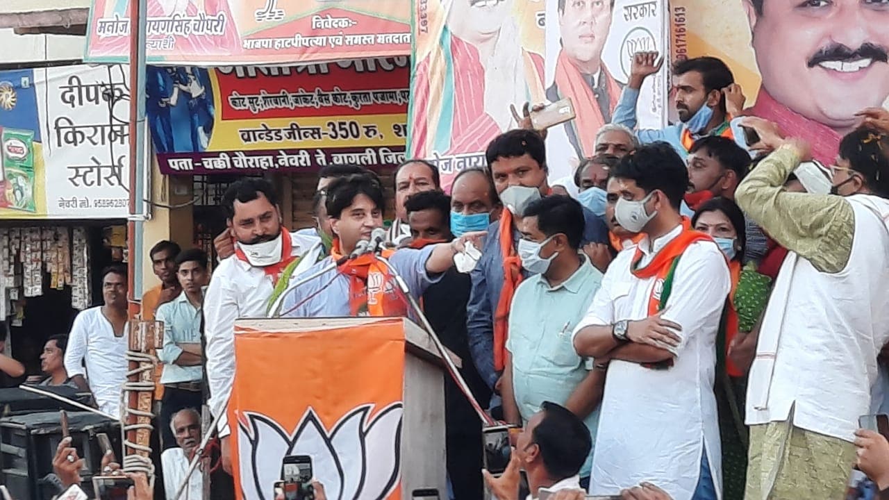 हॉटपिपल्या में गरजे ज्योतिरादित्य सिंधिया ,कमलनाथ और दिग्गी राजा पर किया जमकर वार