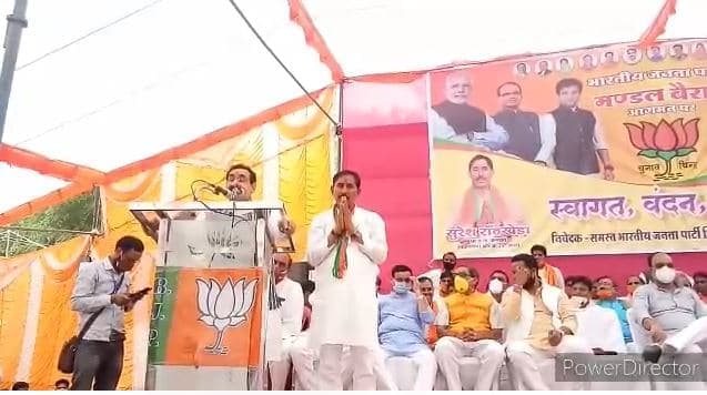 गृहमंत्री नरोत्तम मिश्रा का कांग्रेस पर तंज, कहा- पार्टी के बुजुर्ग नेता बिदक गए हैं