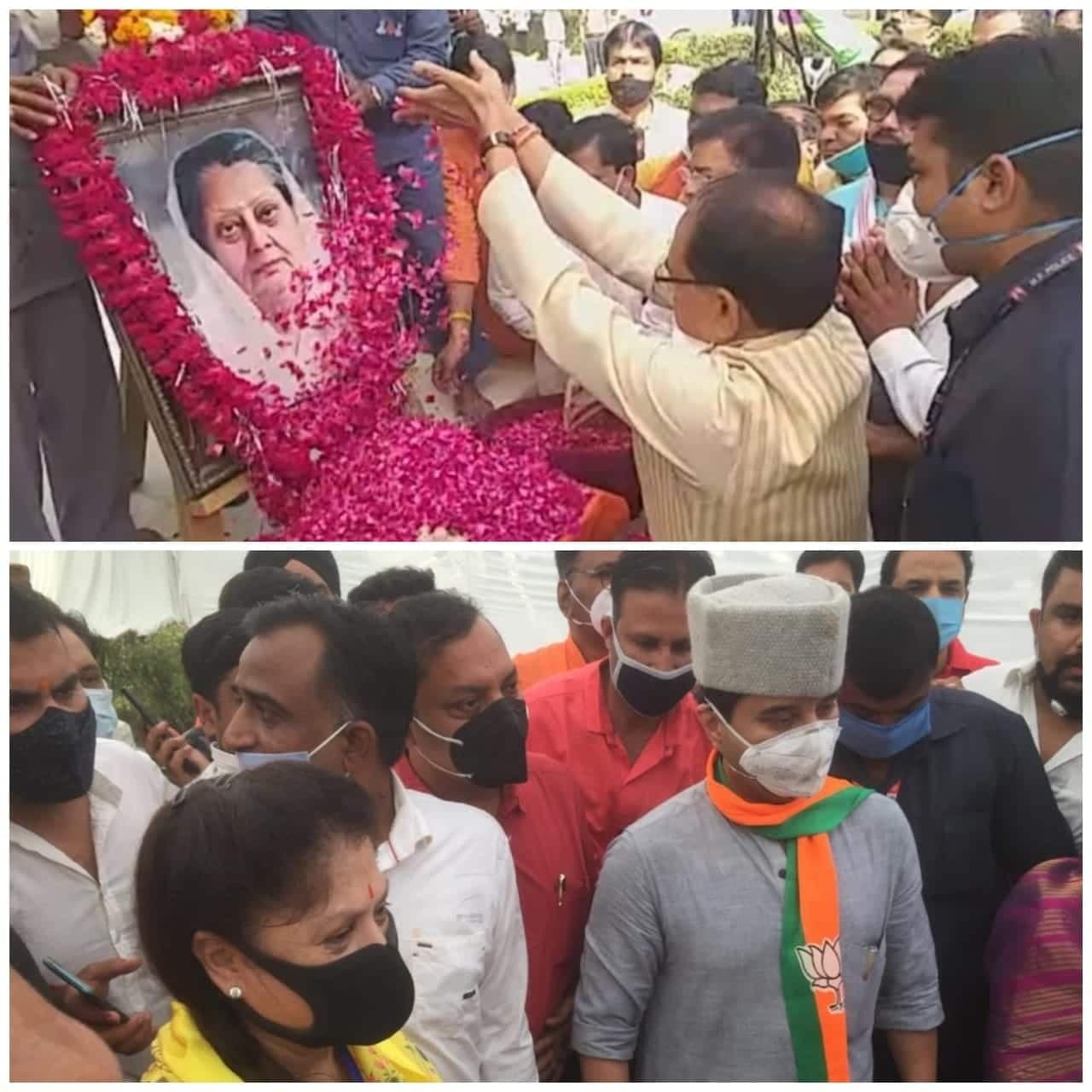 राजमाता को श्रद्धांजलि देकर बोले सिंधिया- वे जनसेवा की प्रतिमूर्ति थीं