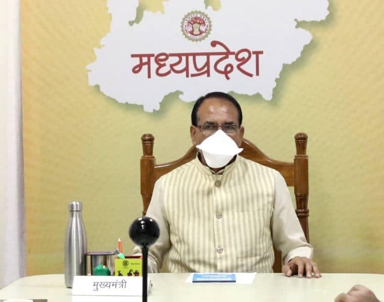 Madhya Pradesh : महिलाओं को लेकर मुख्यमंत्री शिवराज सिंह चौहान का बड़ा फैसला