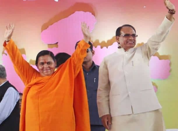 मध्य प्रदेश के उप-चुनाव से उमा भारती की दूरी चचार्ओं में, नाराजगी से नहीं किया जा सकता इनकार