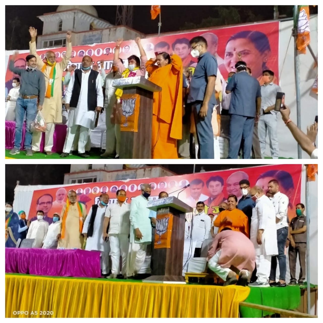 उमा भारती बोलीं- प्रद्युम्न असाधारण व्यक्ति, इनमें विनम्रता और शौर्य दोनों गुण