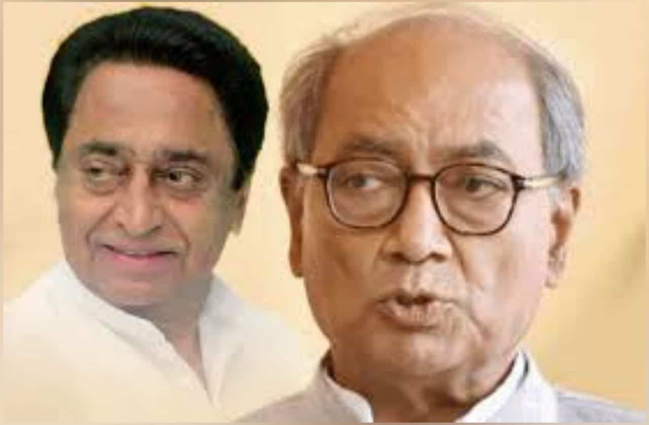 पार्टी से निष्कासित नेता का कमलनाथ और दिग्विजय सिंह को लेकर बड़ा खुलासा