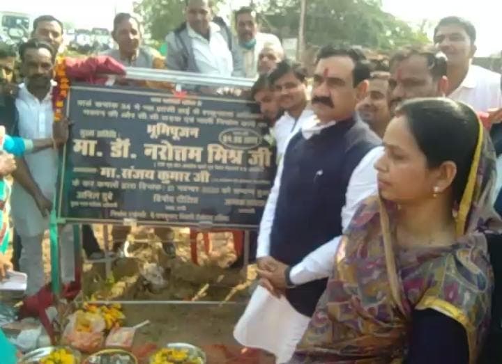 गृह मंत्री ने कहा, विकास में कमी नहीं आने दूंगा, लेकिन आपको भी सहयोग देना होगा
