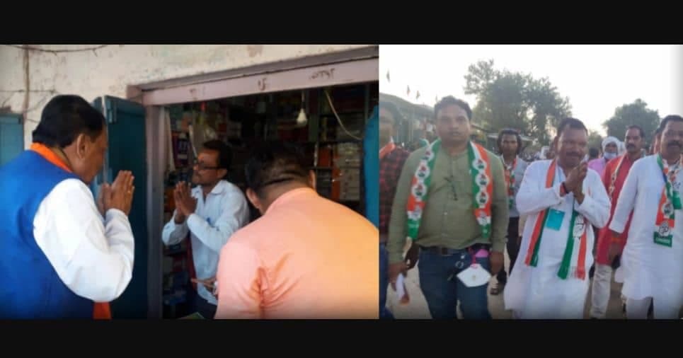 अनूपपुर उपचुनाव: मैदान में 12 प्रत्याशी, वोटिंग से पहले घर-घर किया जनसंपर्क