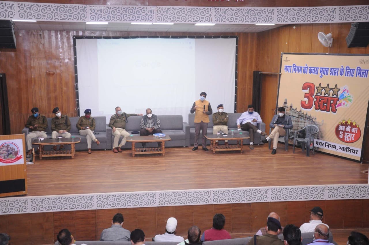 माफिया पर अब कसेगा शिकंजा, प्रदेश सरकार के निर्देश पर प्रशासन ने बनाई रणनीति