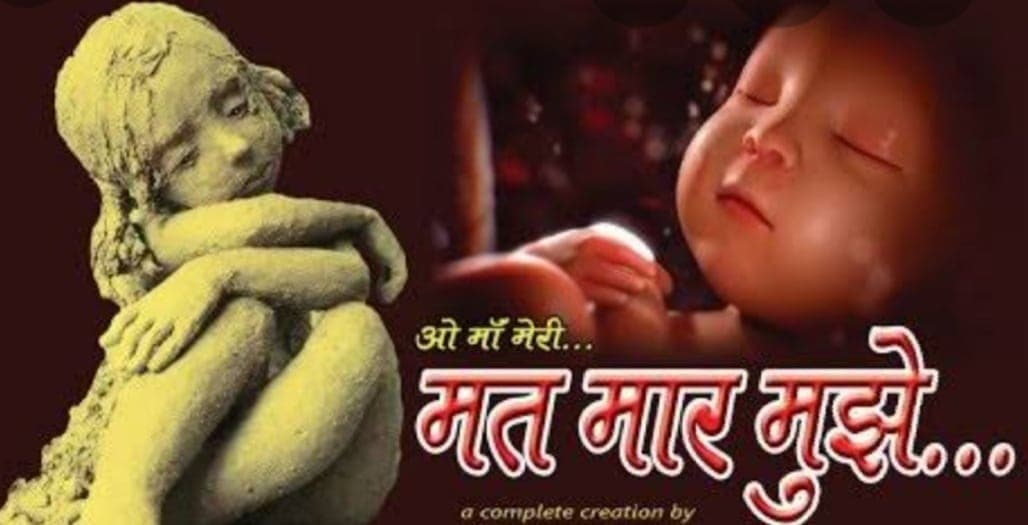 मां ने ही की नवजात बच्ची की गला घोंटकर हत्या, दूध पिलाने के बहाने ली मासूम की जान