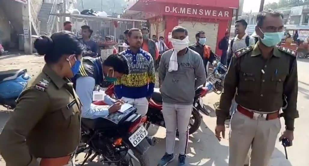 पुलिस की सख्ती, बिना मास्क वालों के खिलाफ की चालानी कार्यवाही।