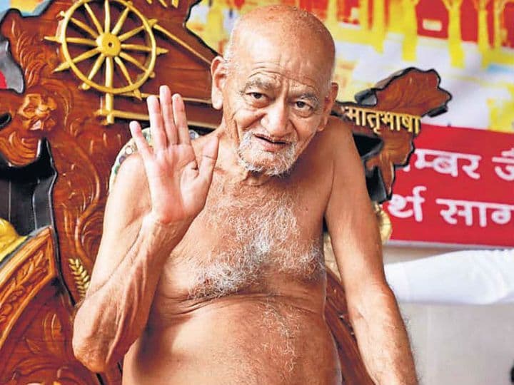 मप्र सरकार के गौ-कैबिनेट बनाने के फैसले पर क्या बोले आचार्य विद्यासागर महाराज