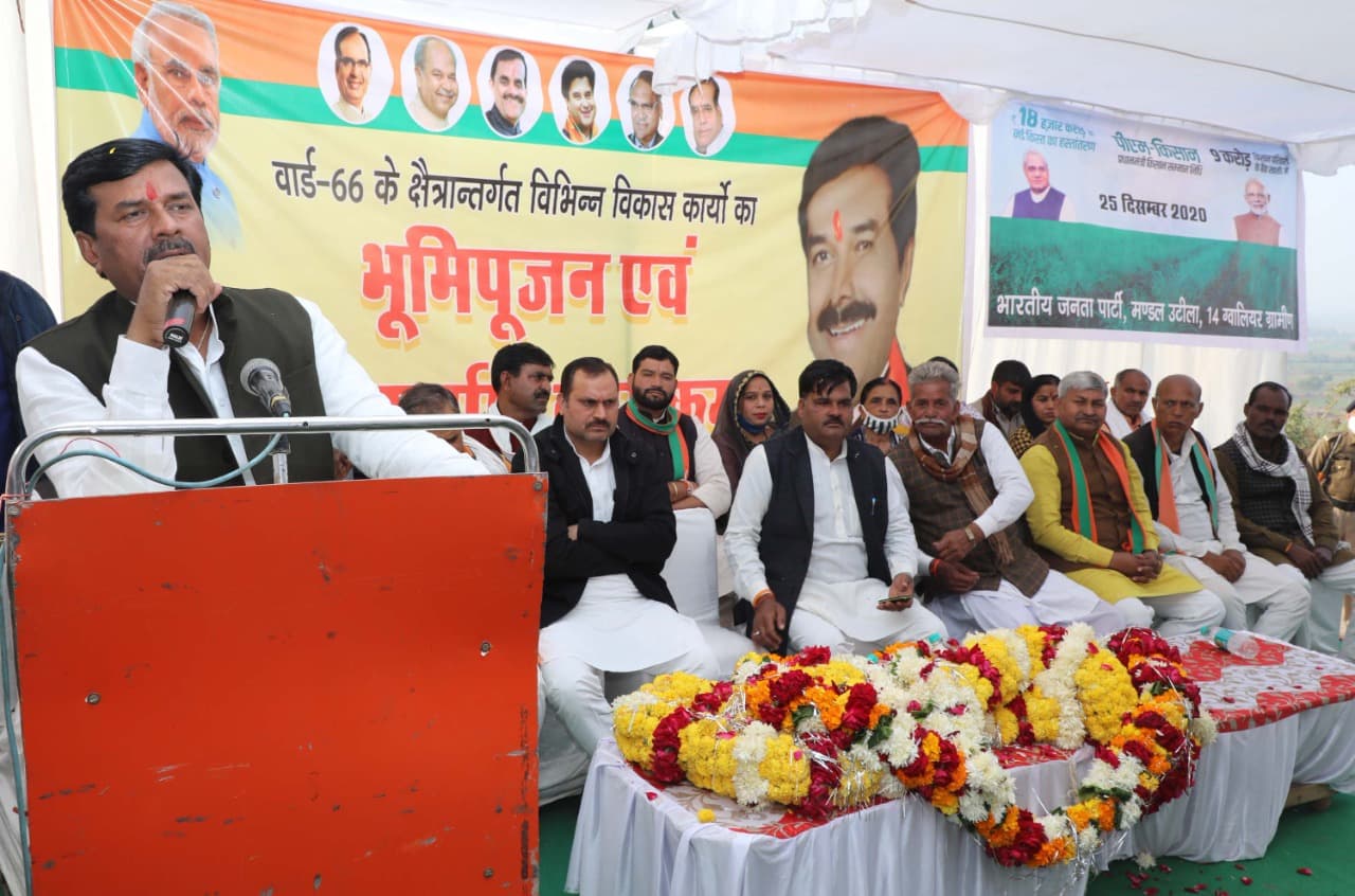 शिवराज के मंत्री का बड़ा बयान, मार्च तक सरकार बनायेगी 2100 कोल्ड स्टोरेज