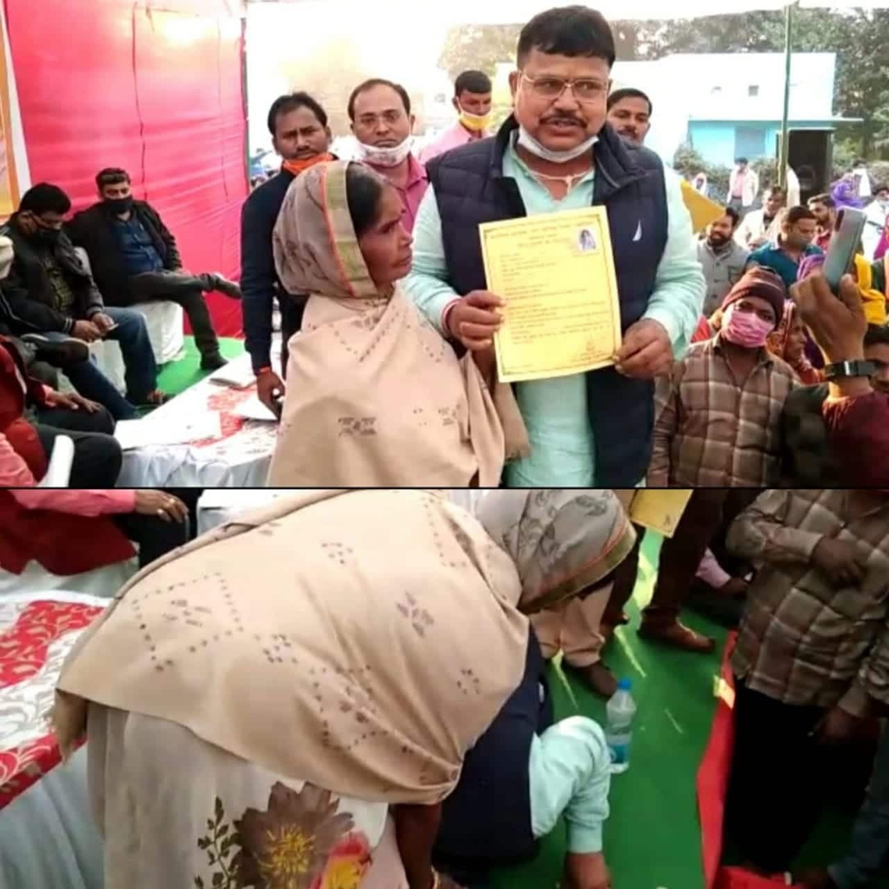 23 साल से भटक रही थी, मंत्री ने दो घंटे में दिलवा दी विधवा पेंशन, पैरों में रखा सिर