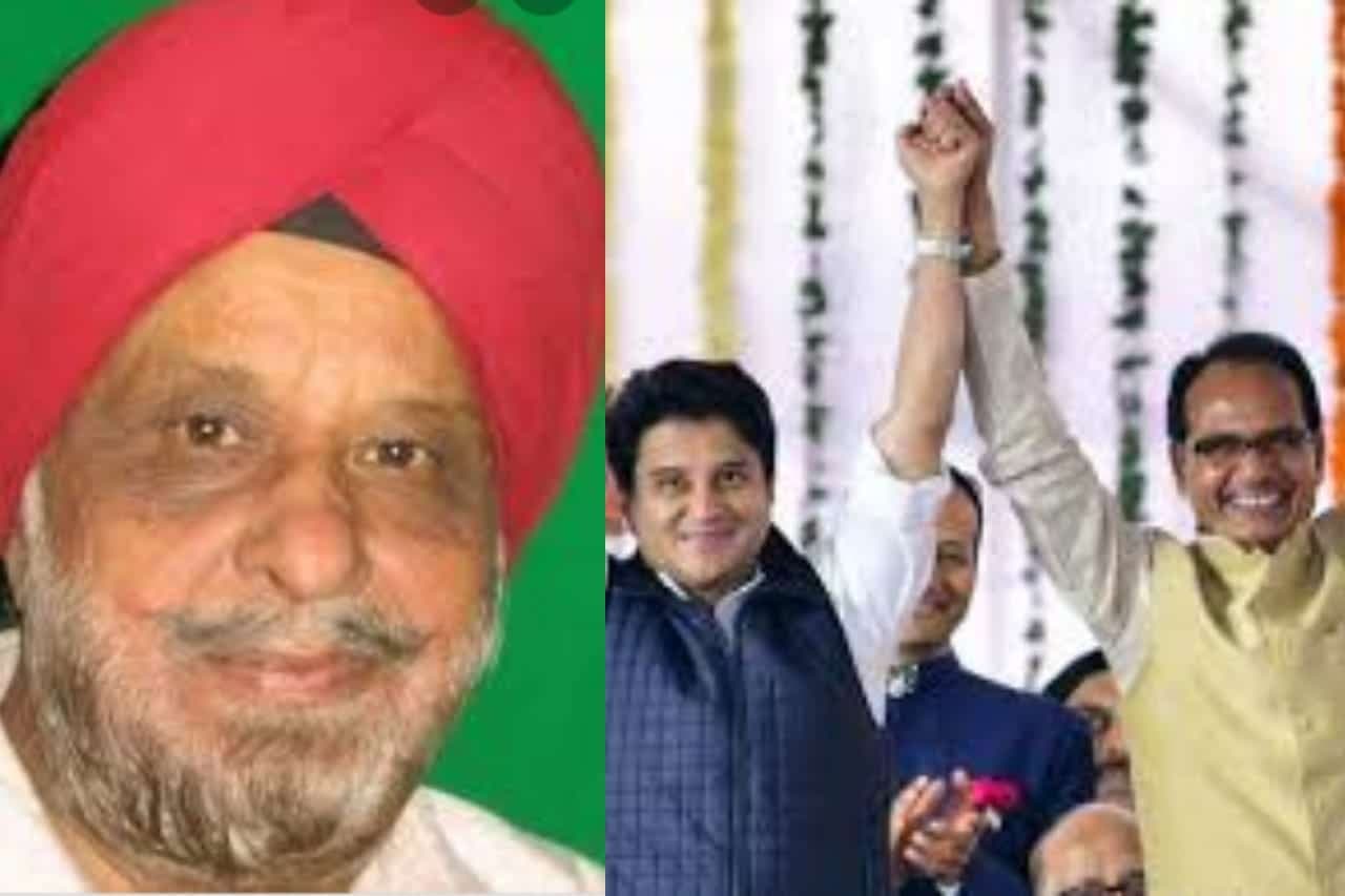 MP Politics: अब इस दिग्गज की बीजेपी में हुई घर वापसी, कांग्रेस में हड़कंप